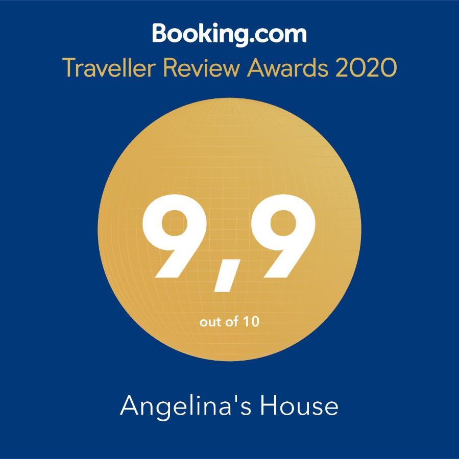 Angelina'S House Βίλα Baunei Εξωτερικό φωτογραφία